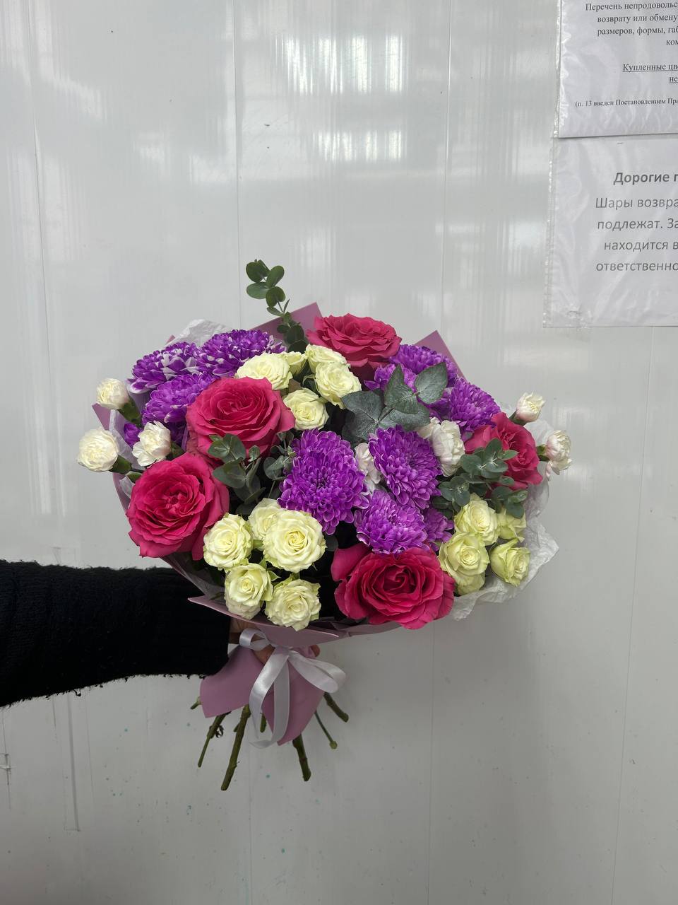 Букет 